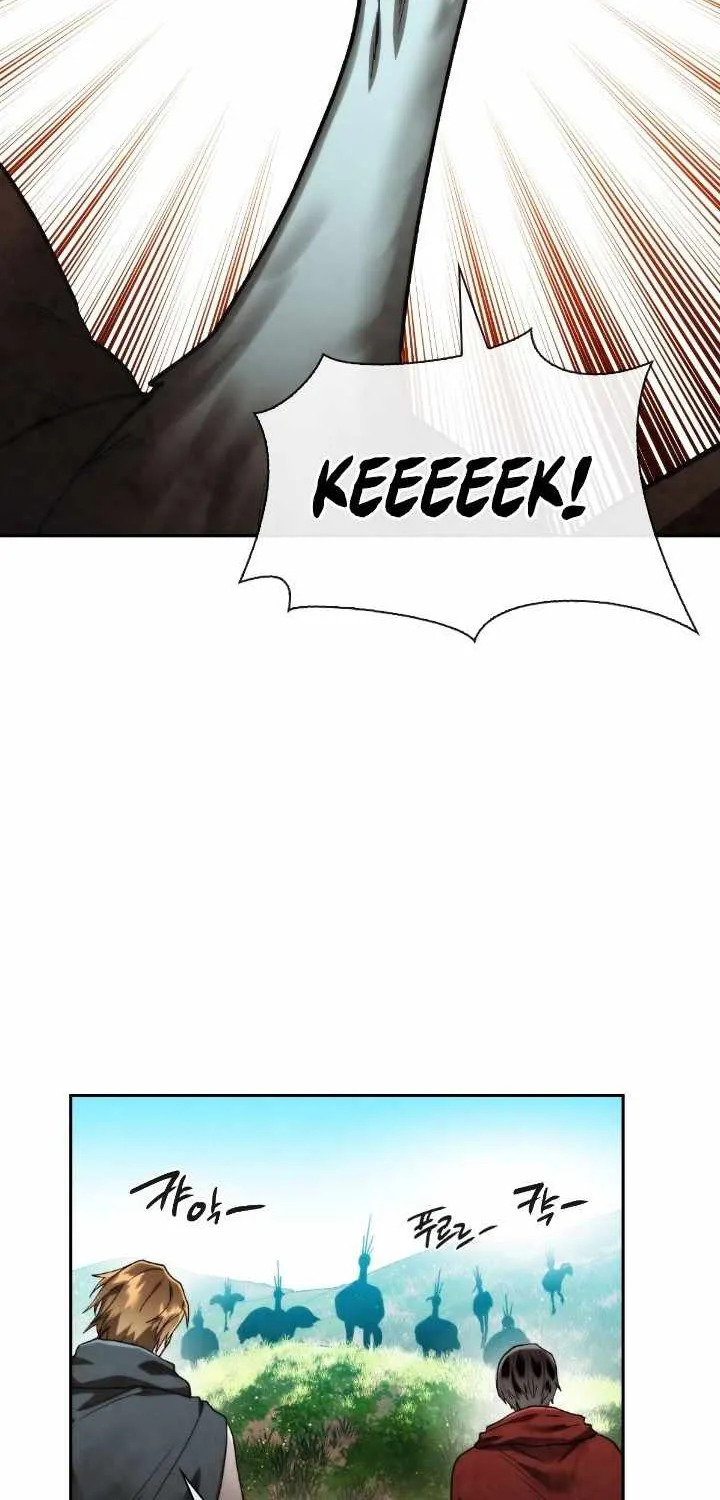 Read Memorize Manga Online