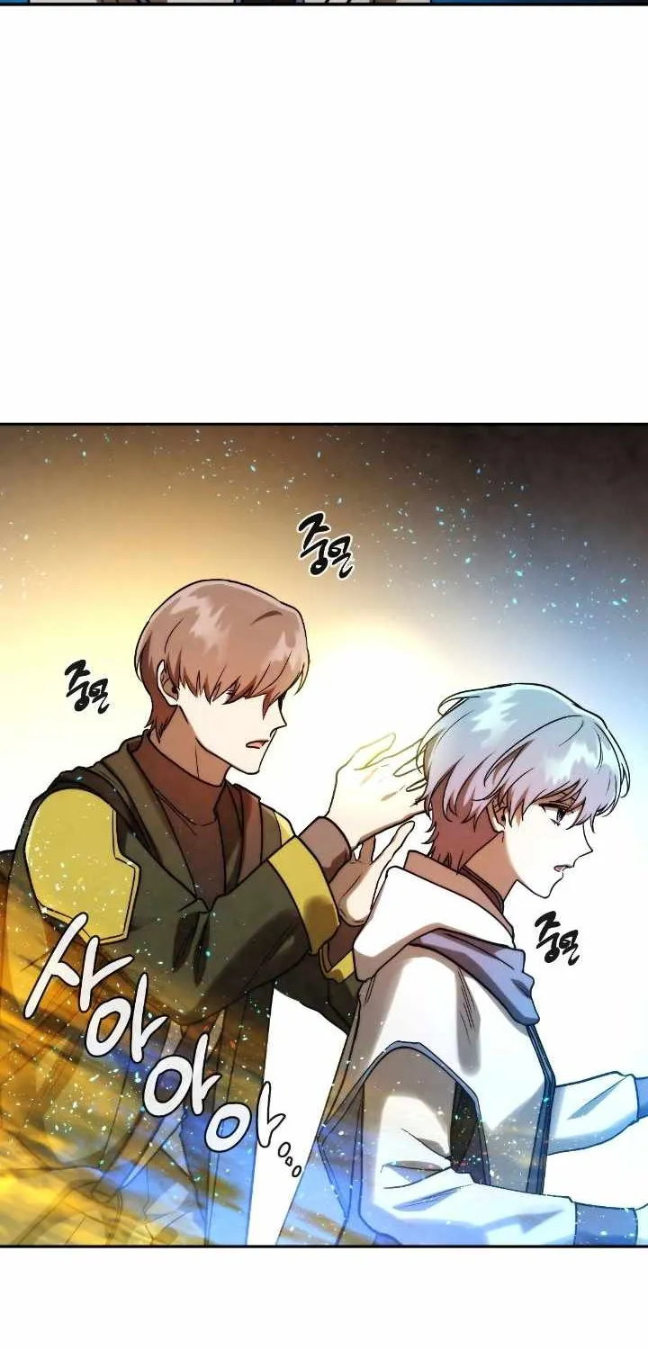 Read Memorize Manga Online