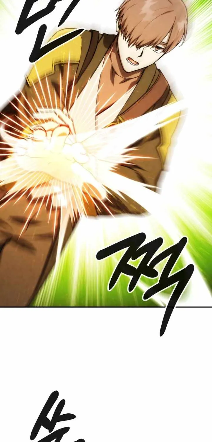 Read Memorize Manga Online