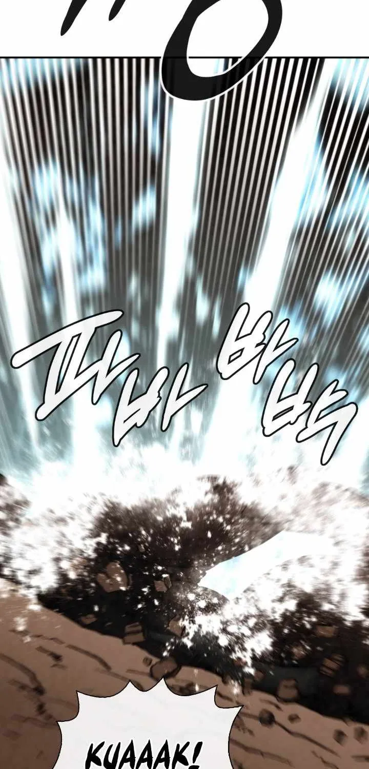 Read Memorize Manga Online