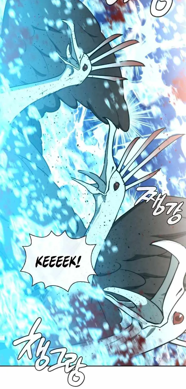 Read Memorize Manga Online