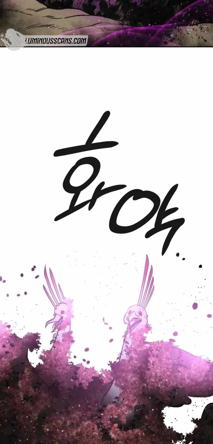 Read Memorize Manga Online