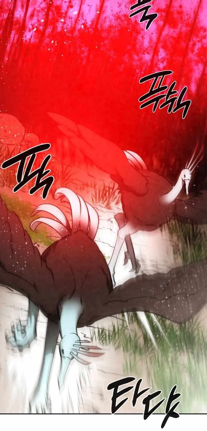 Read Memorize Manga Online