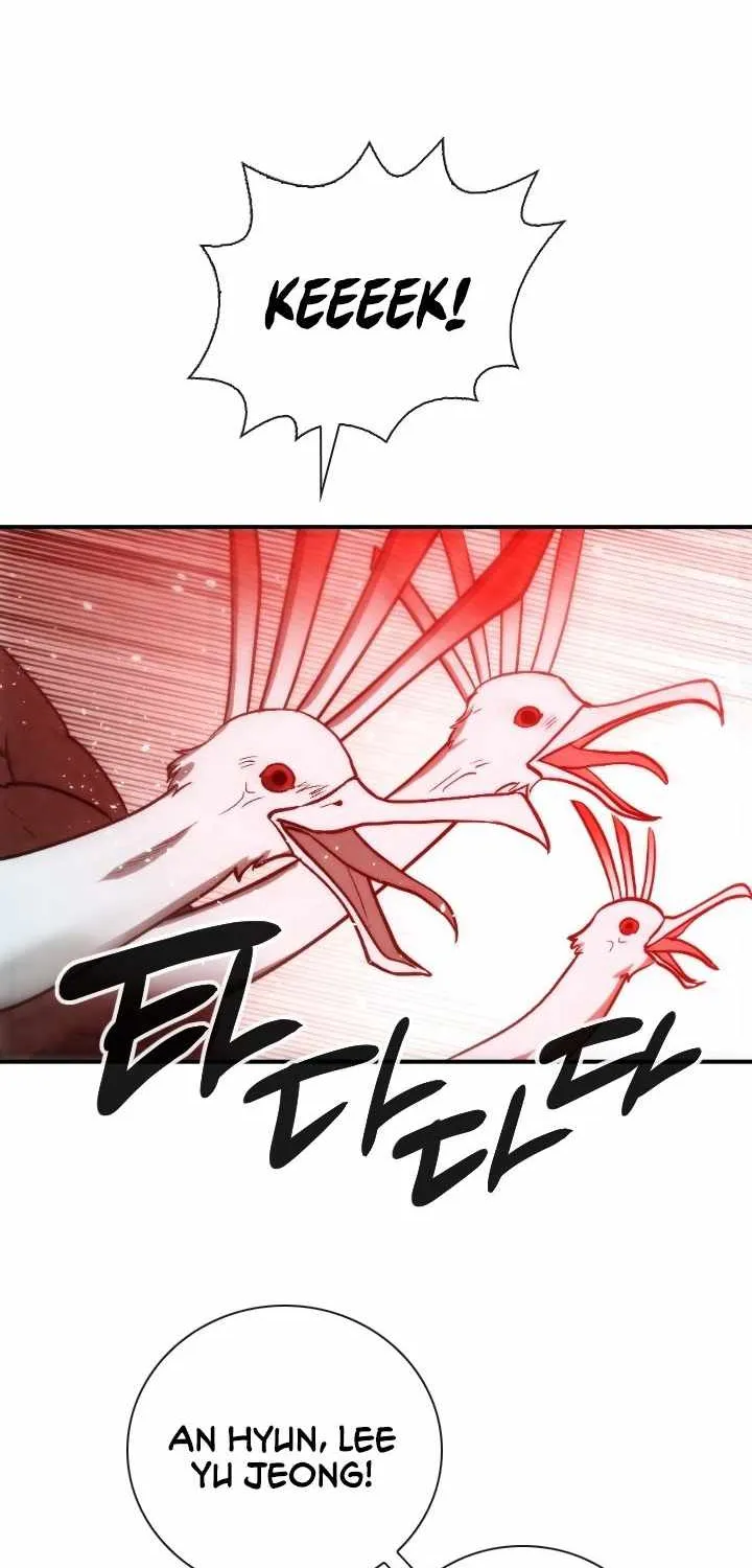 Read Memorize Manga Online