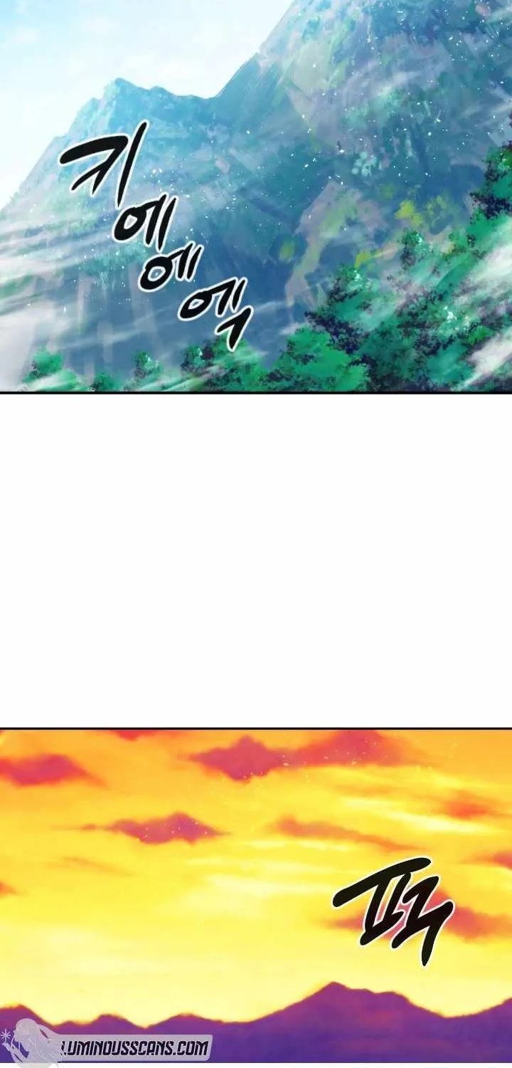 Read Memorize Manga Online