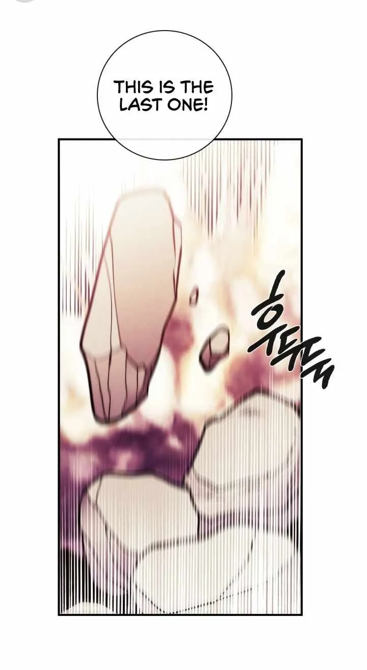 Read Memorize Manga Online