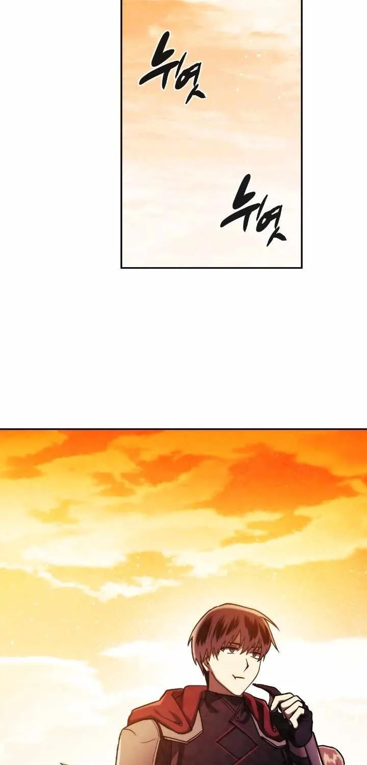 Read Memorize Manga Online