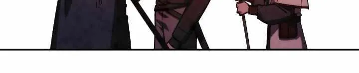 Read Memorize Manga Online