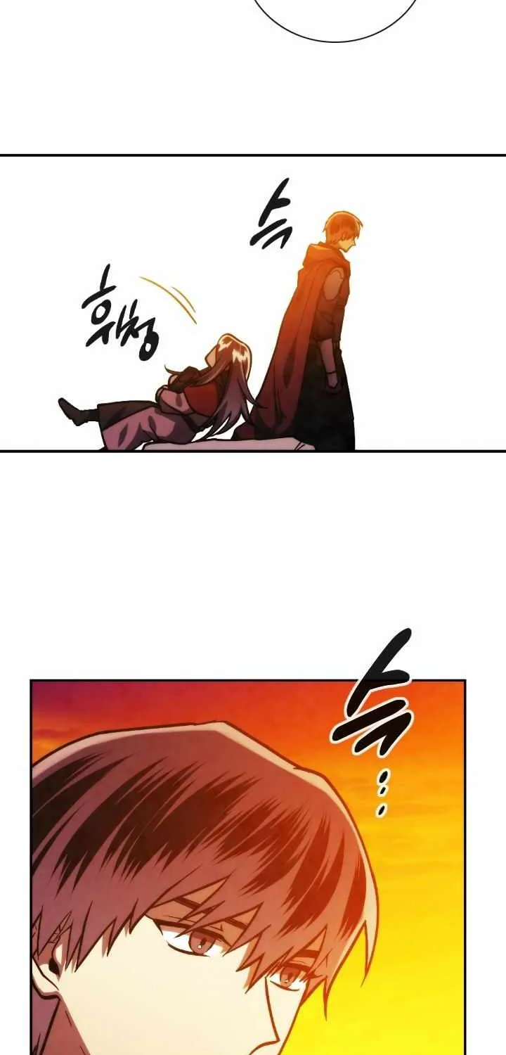 Read Memorize Manga Online