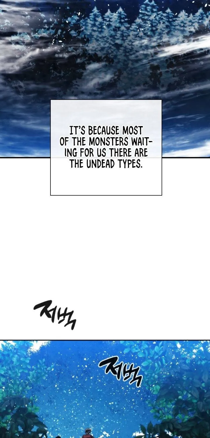 Read Memorize Manga Online