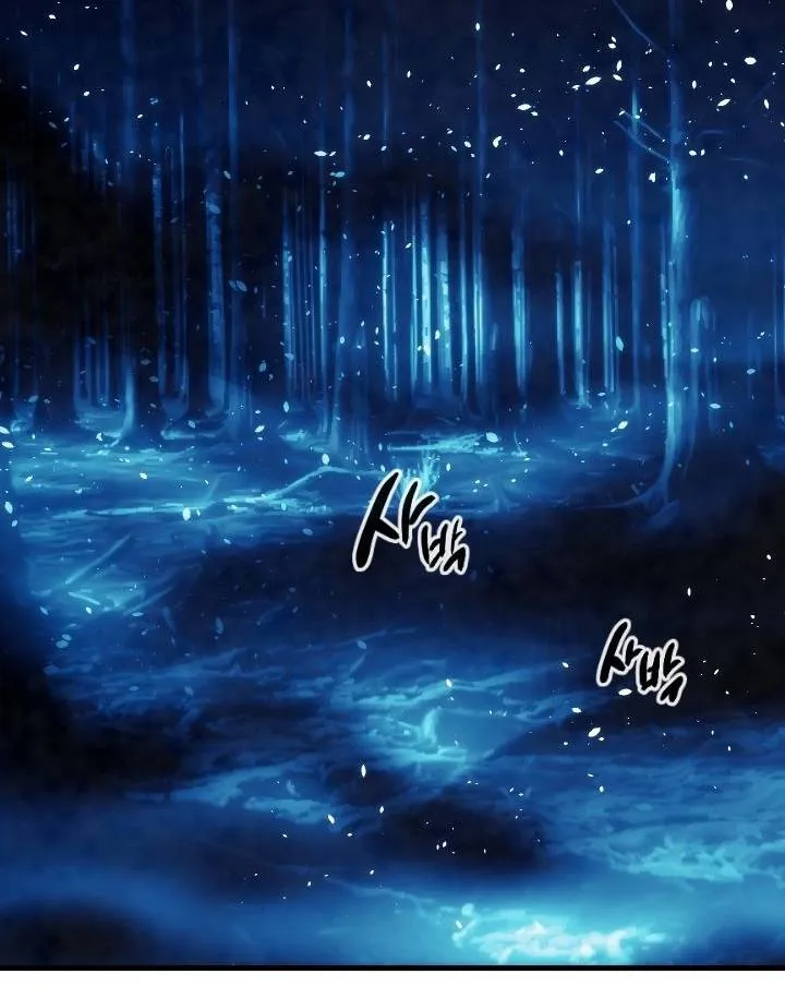 Read Memorize Manga Online