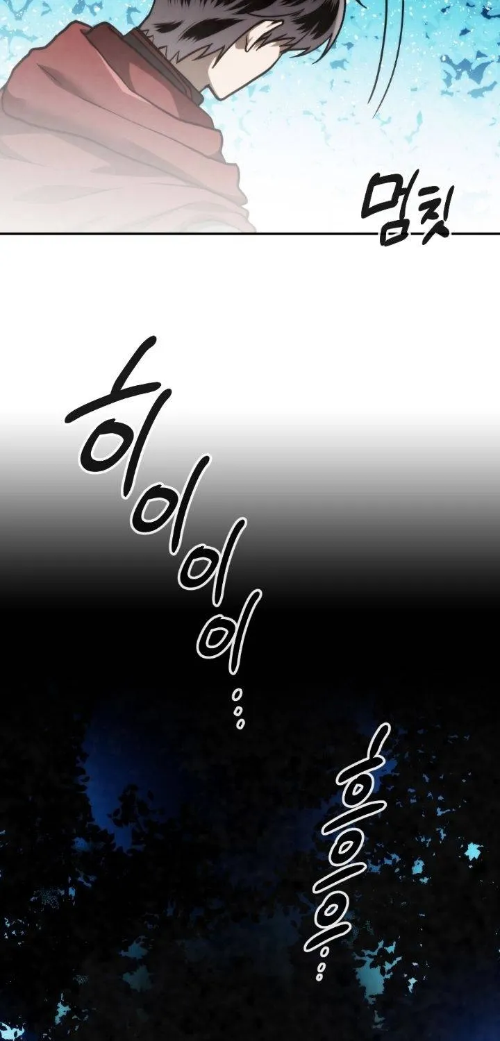 Read Memorize Manga Online