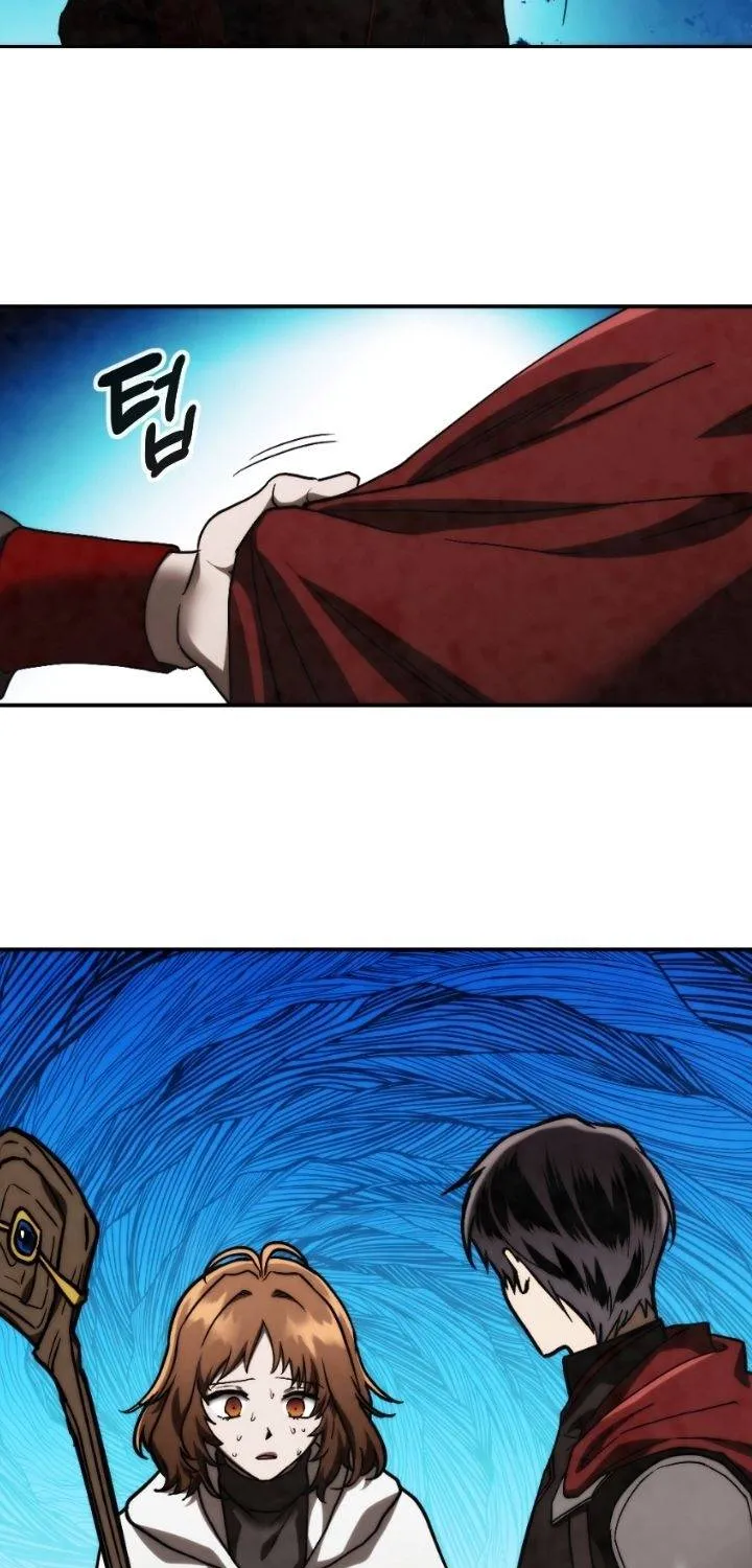 Read Memorize Manga Online