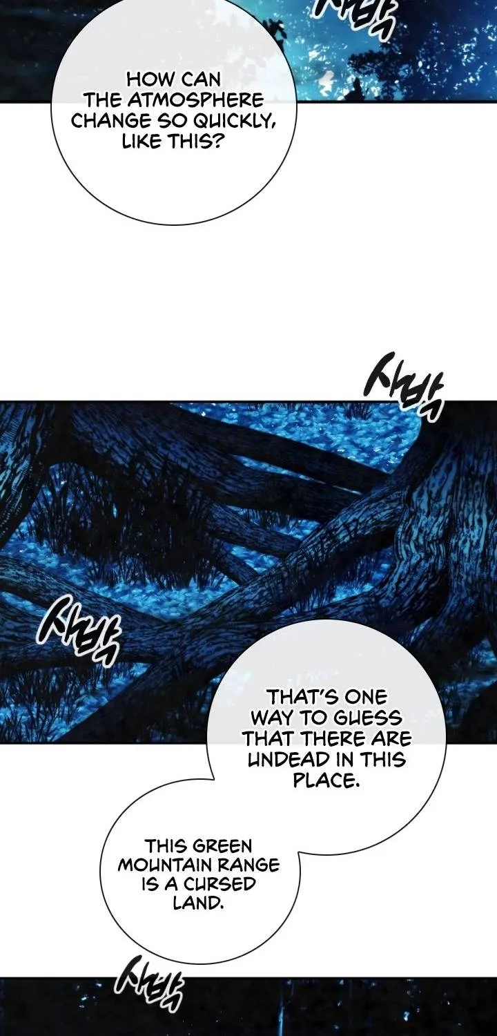 Read Memorize Manga Online