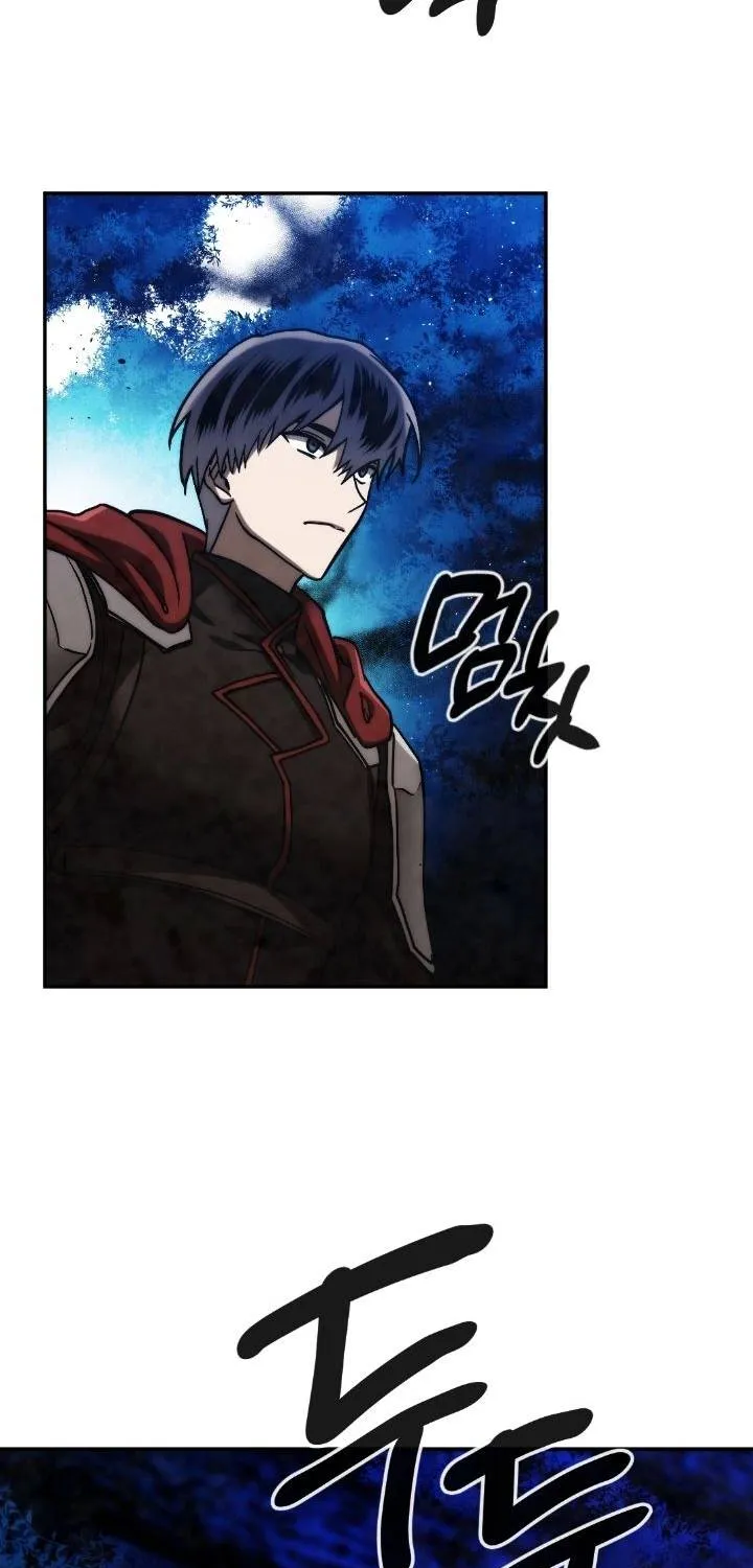 Read Memorize Manga Online