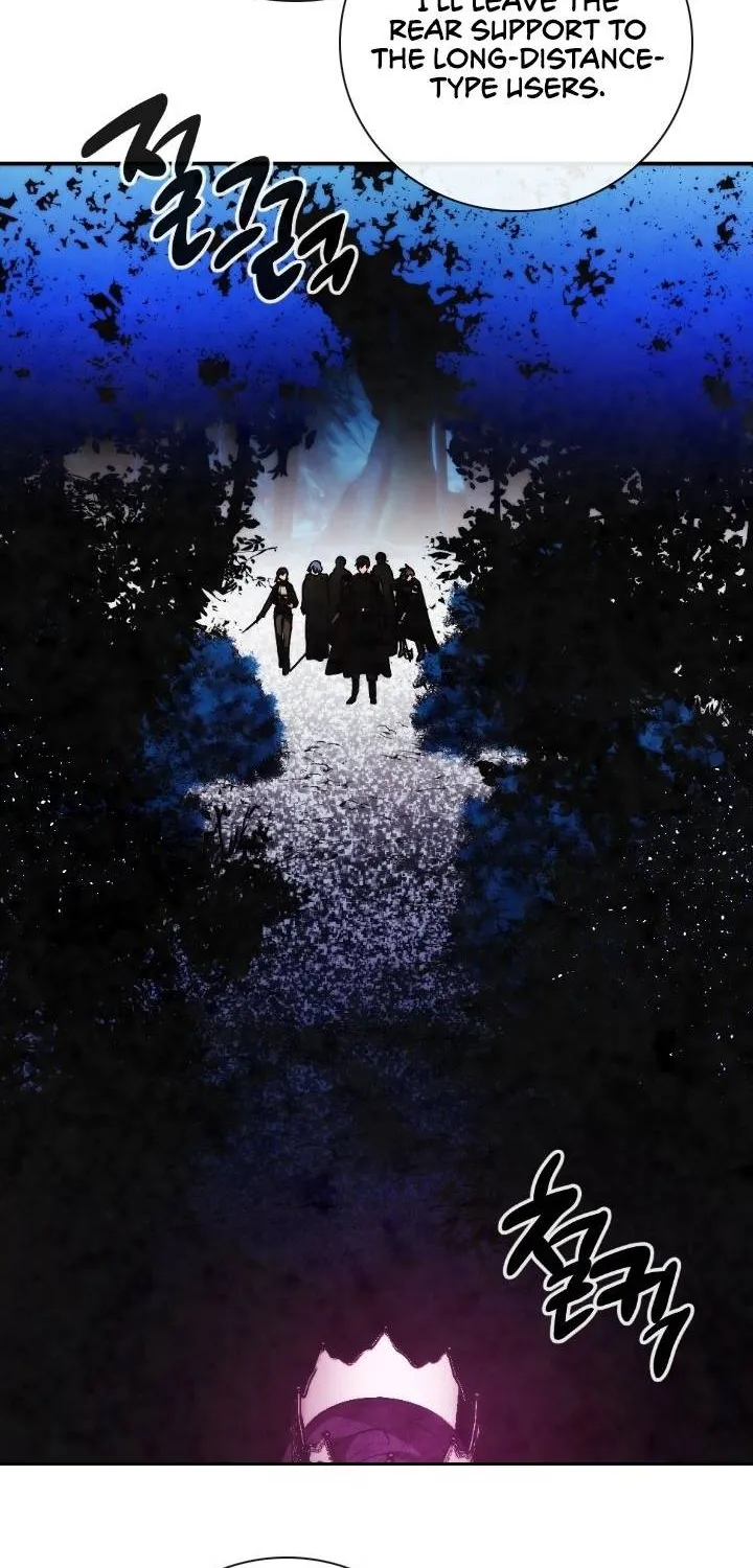 Read Memorize Manga Online