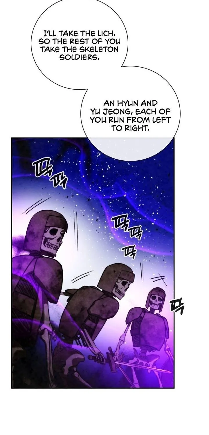 Read Memorize Manga Online