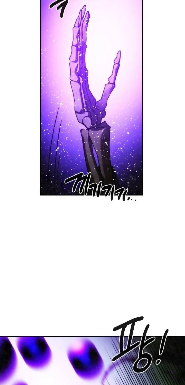 Read Memorize Manga Online