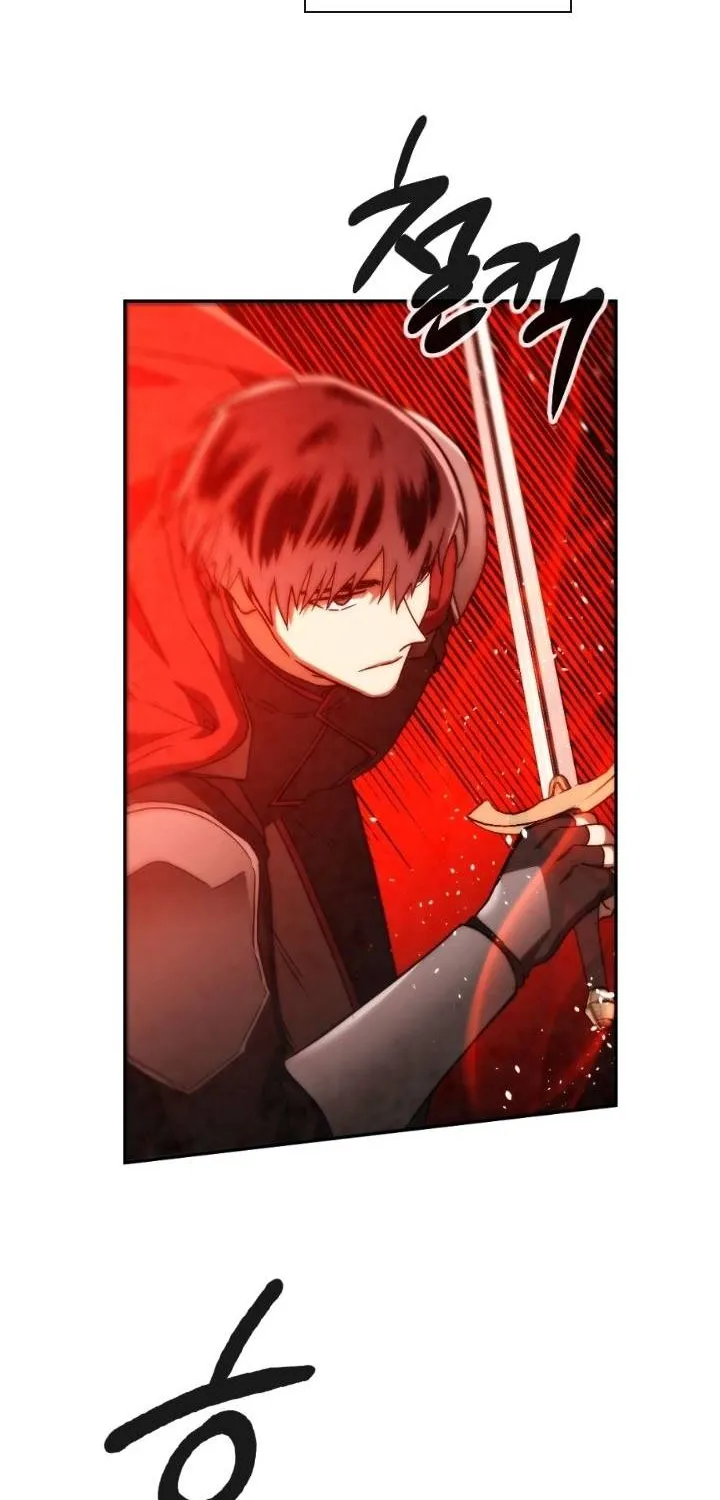 Read Memorize Manga Online