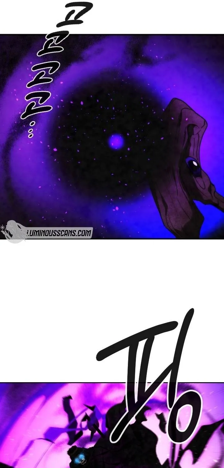 Read Memorize Manga Online