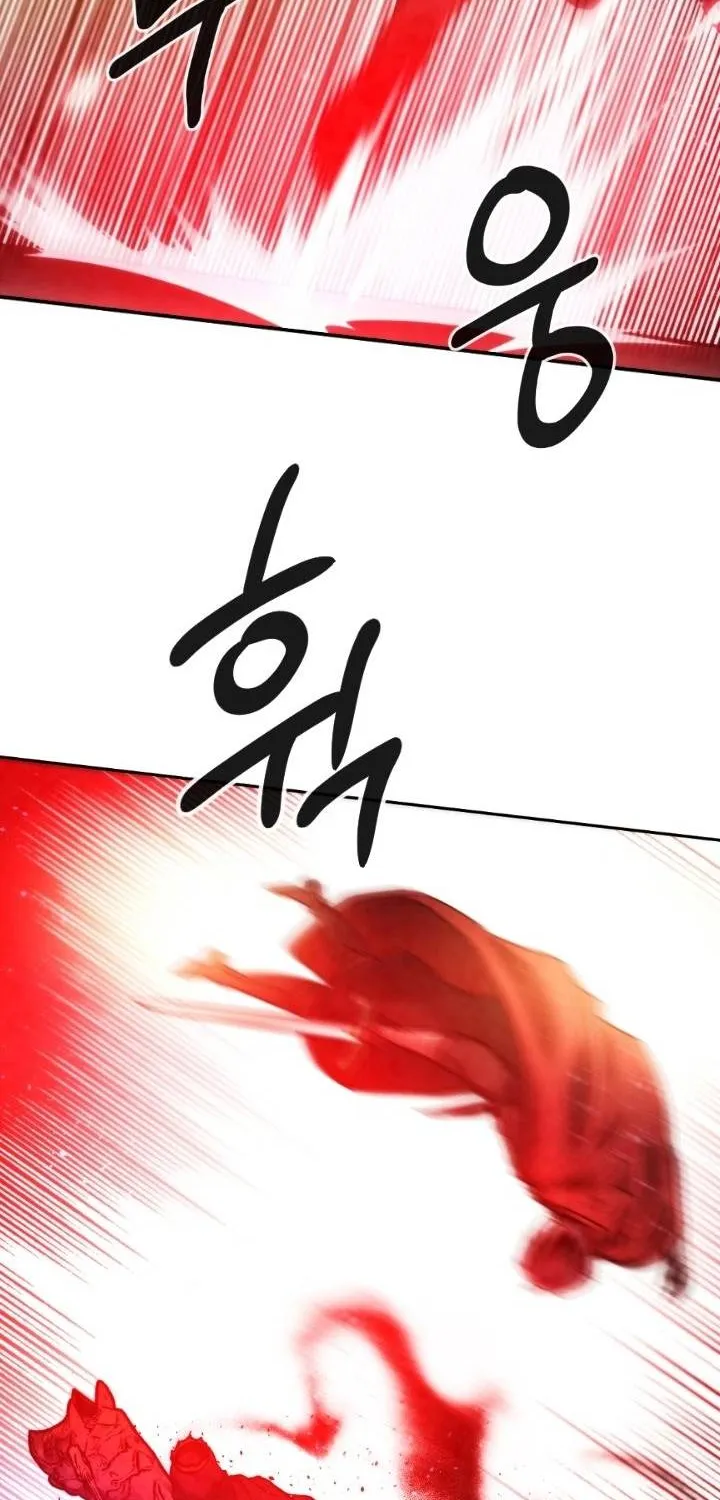 Read Memorize Manga Online