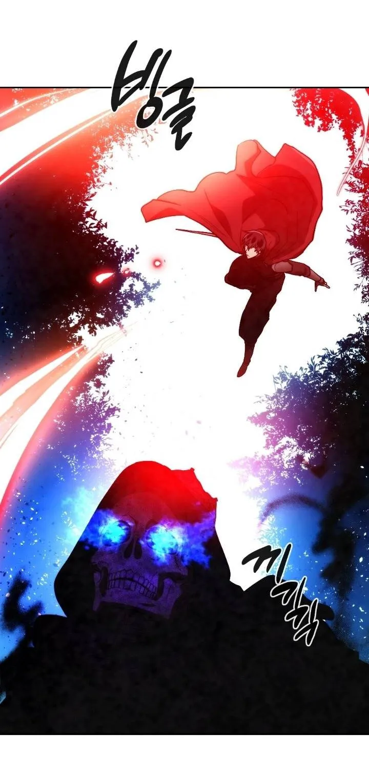 Read Memorize Manga Online