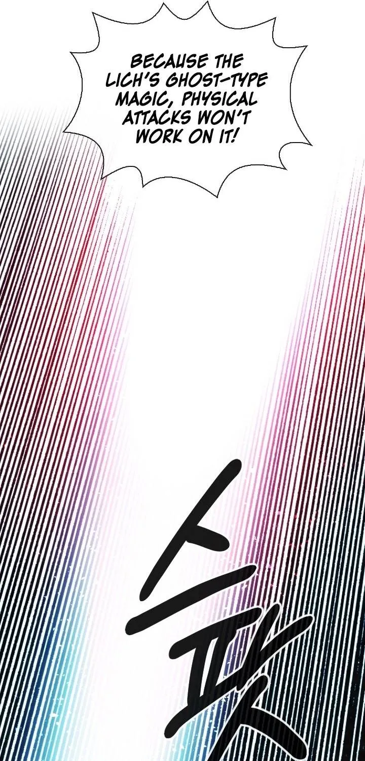 Read Memorize Manga Online