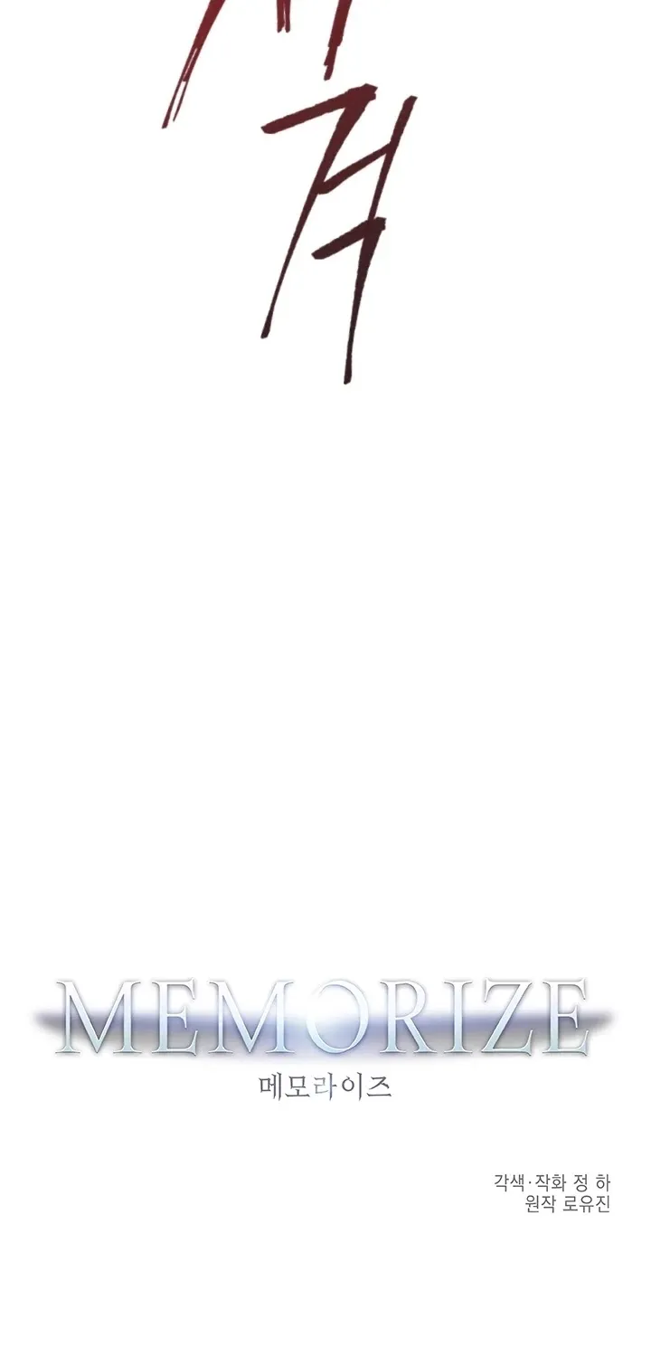 Read Memorize Manga Online