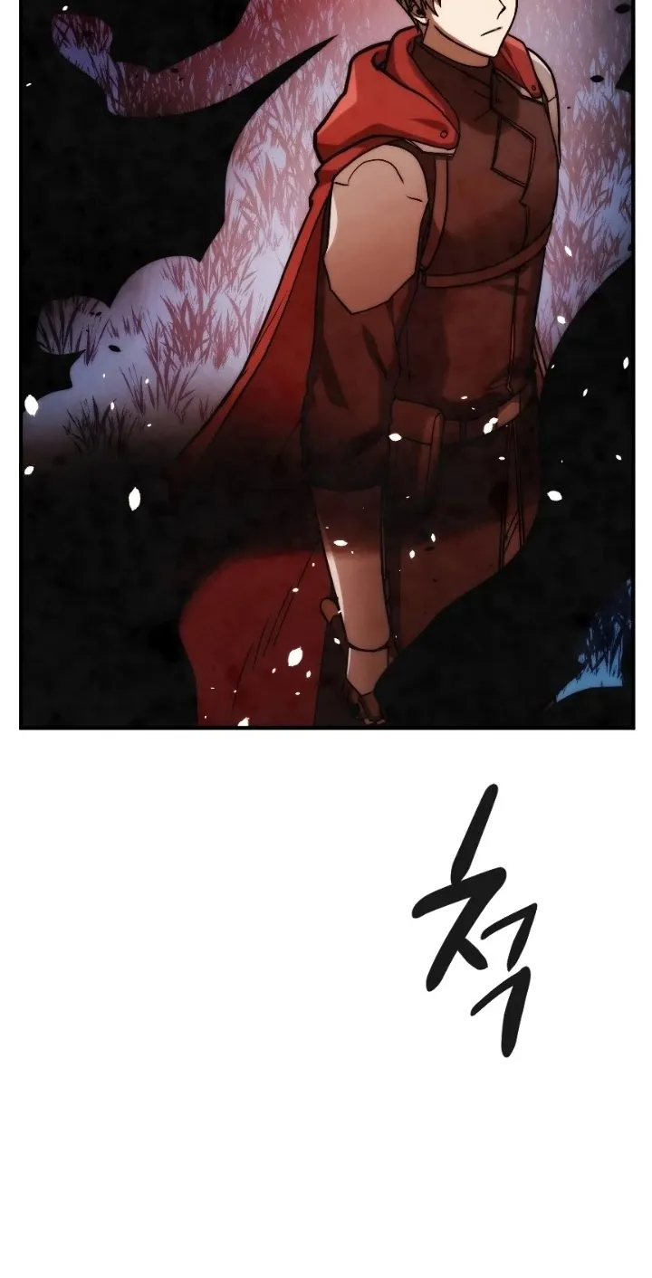 Read Memorize Manga Online