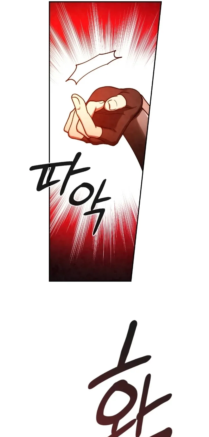 Read Memorize Manga Online