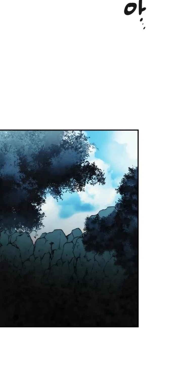 Read Memorize Manga Online