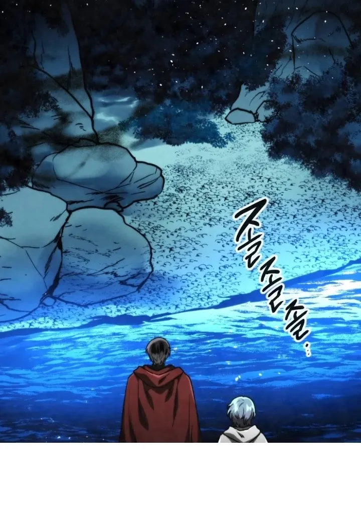 Read Memorize Manga Online