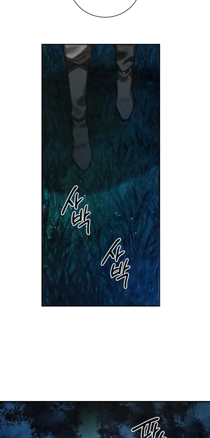 Read Memorize Manga Online