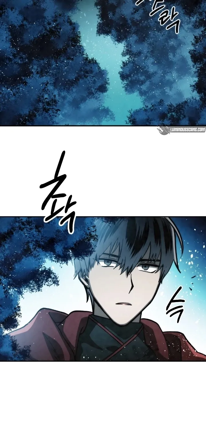 Read Memorize Manga Online