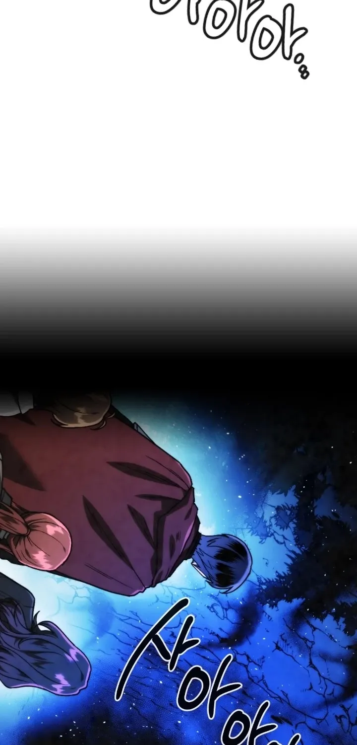 Read Memorize Manga Online