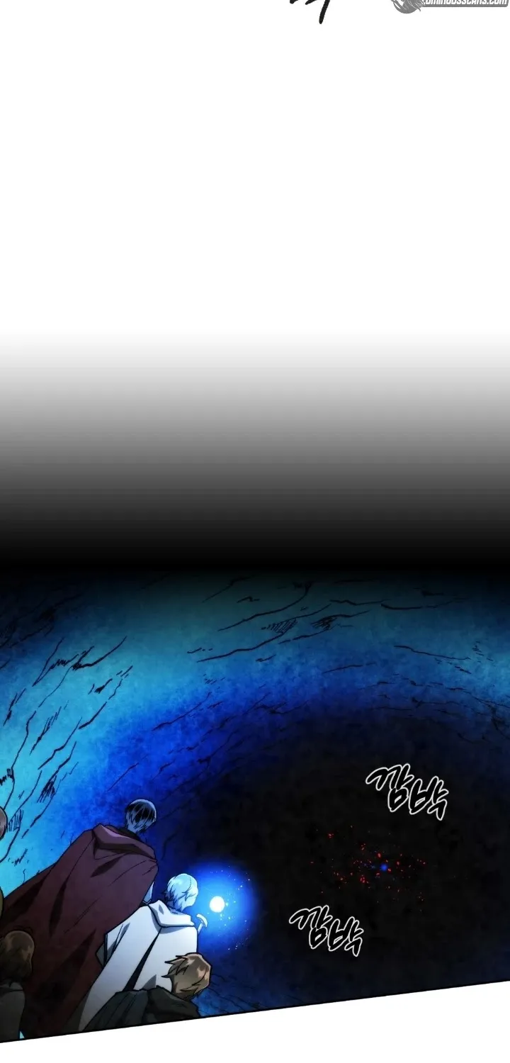 Read Memorize Manga Online