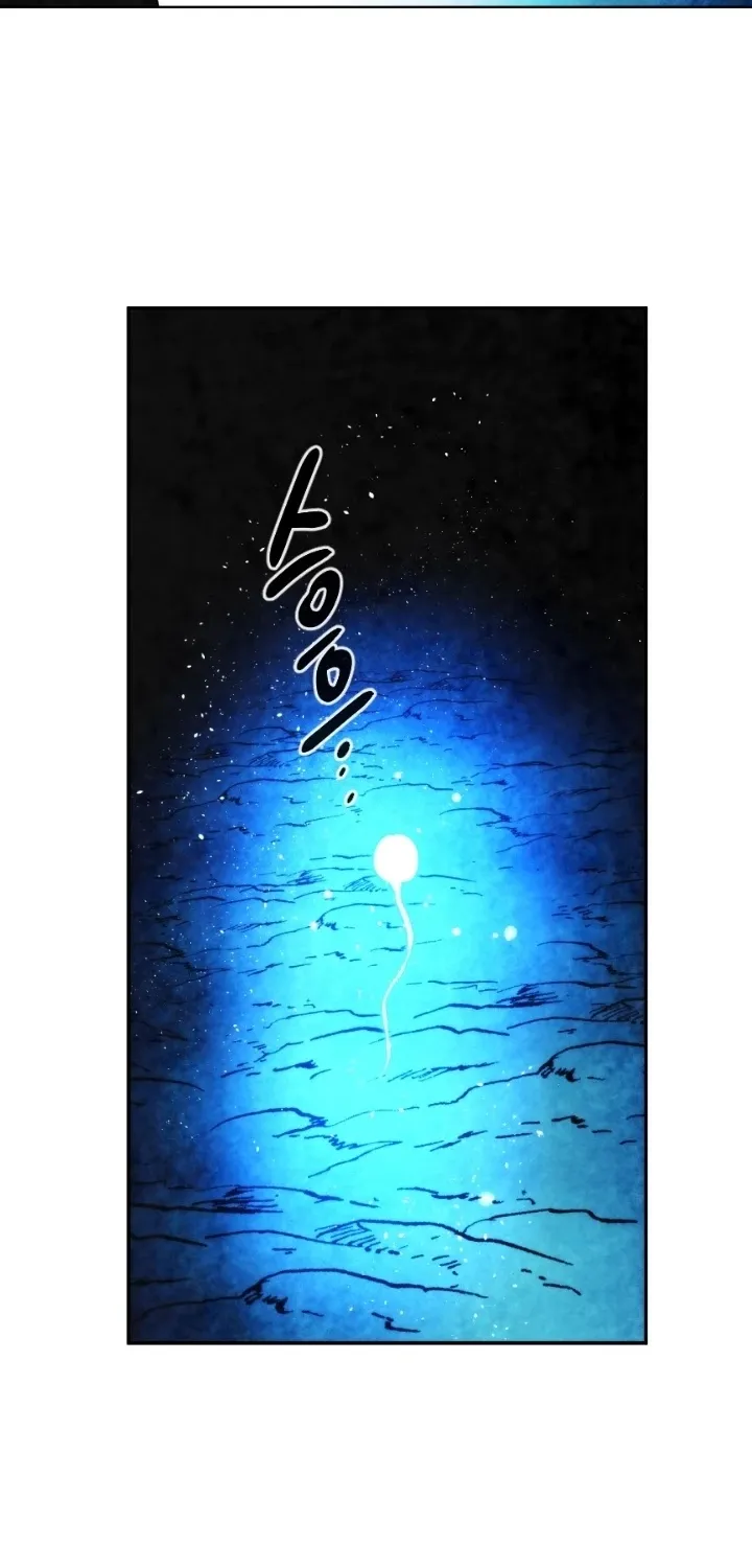 Read Memorize Manga Online