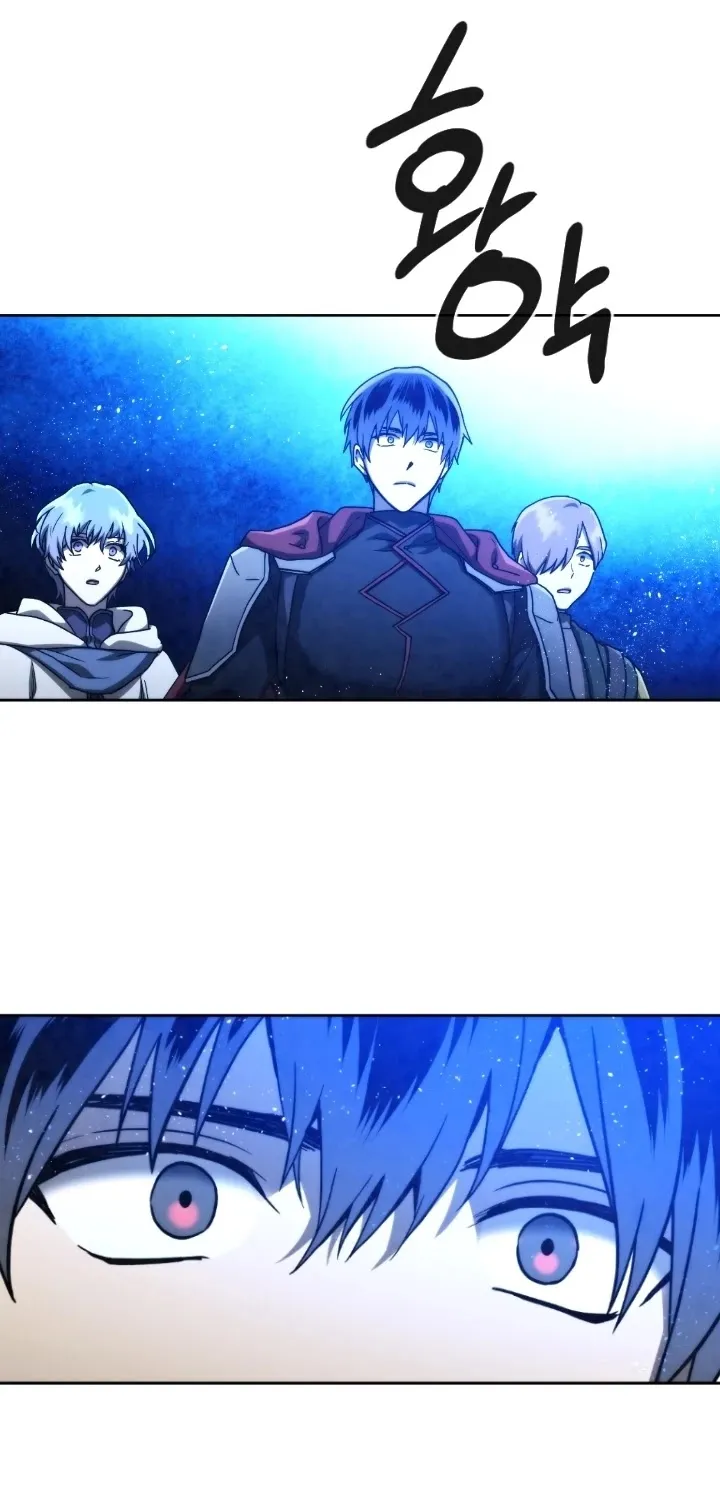 Read Memorize Manga Online