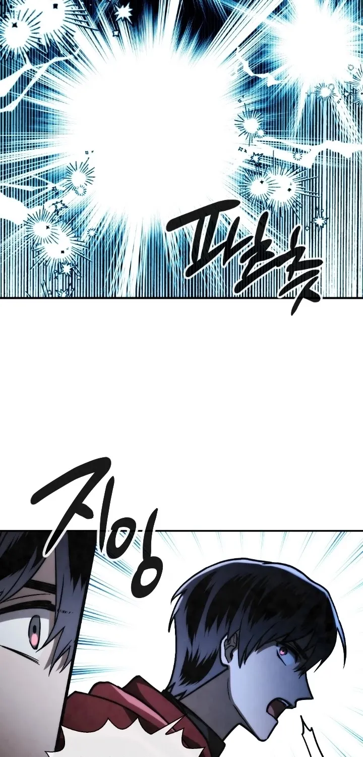 Read Memorize Manga Online