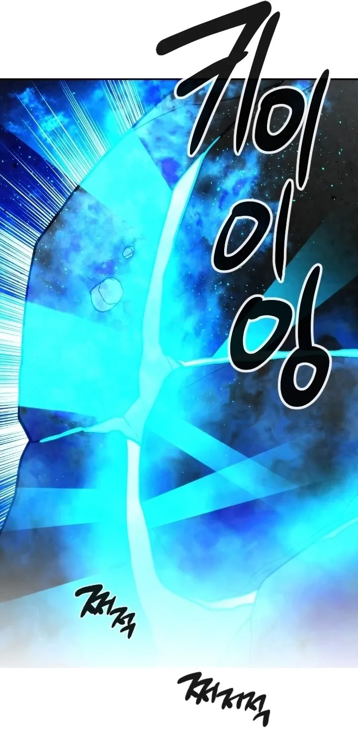 Read Memorize Manga Online