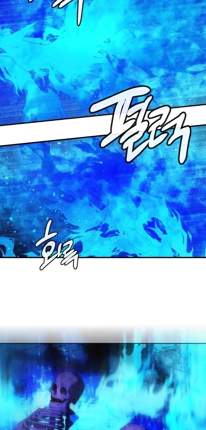 Read Memorize Manga Online