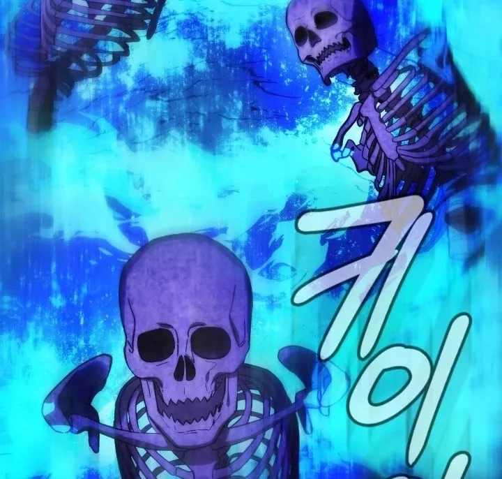 Read Memorize Manga Online