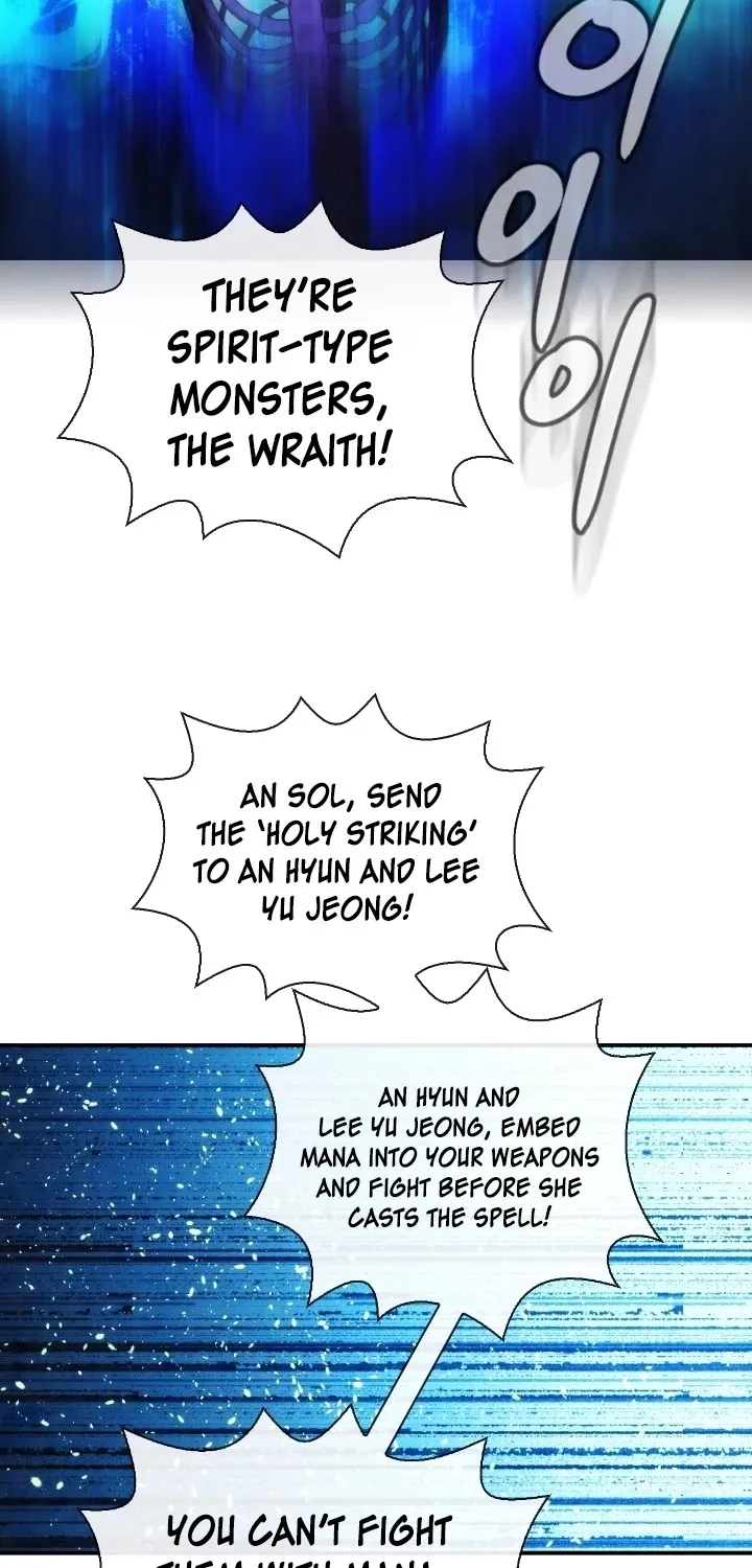 Read Memorize Manga Online