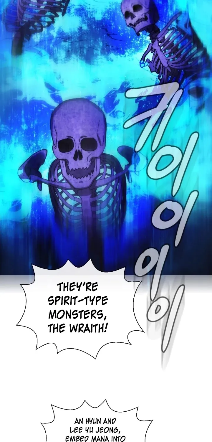 Read Memorize Manga Online