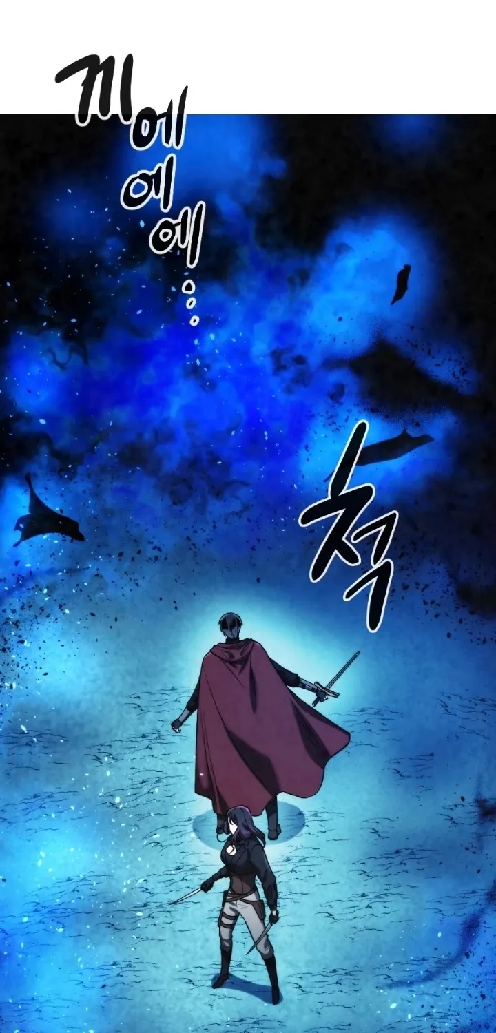 Read Memorize Manga Online