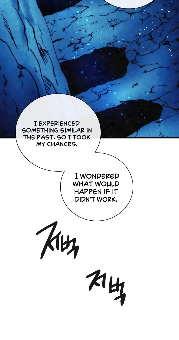 Read Memorize Manga Online