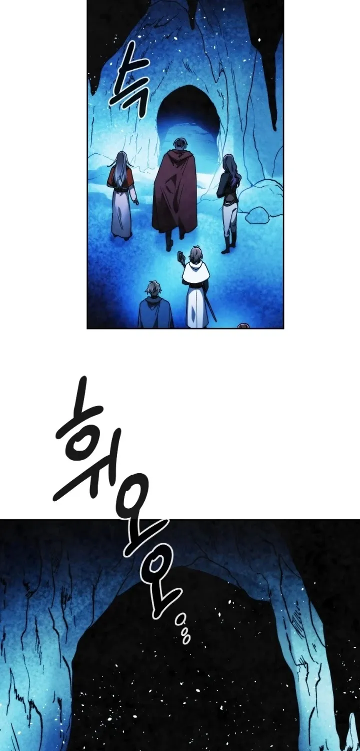 Read Memorize Manga Online