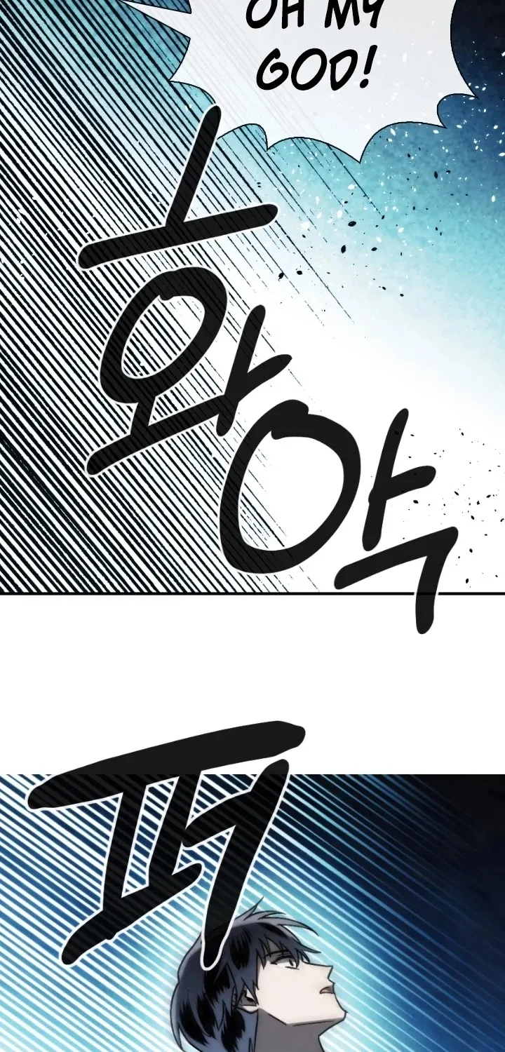 Read Memorize Manga Online