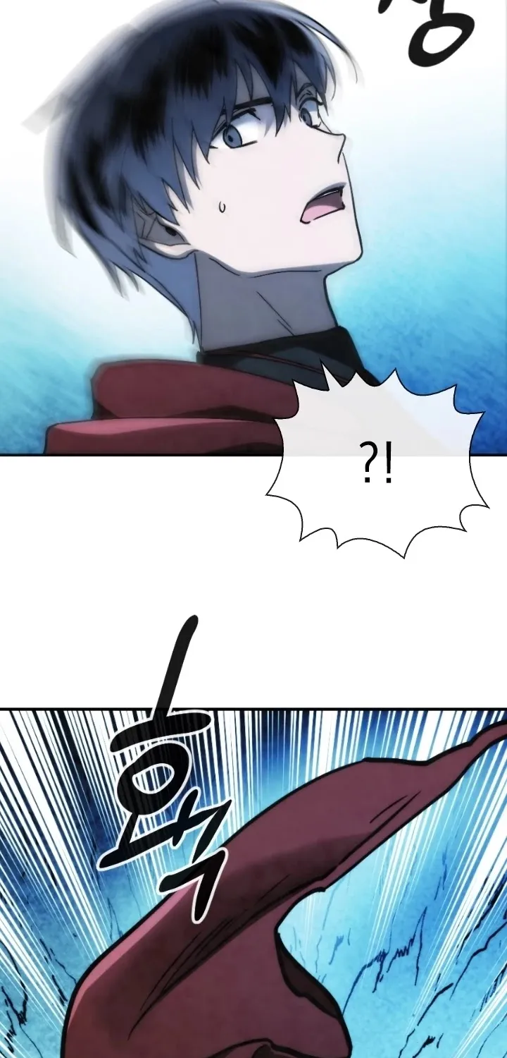 Read Memorize Manga Online