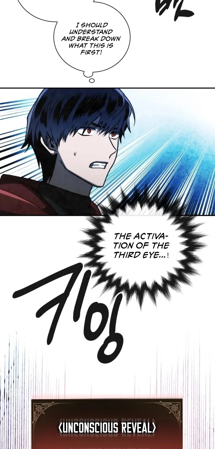 Read Memorize Manga Online